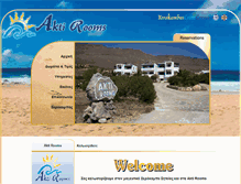 Tablet Screenshot of aktirooms.com